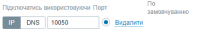broken_layout_of_interface_header.png